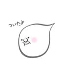 Mrおばけ（個別スタンプ：15）