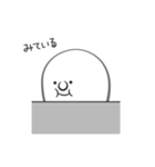 Mrおばけ（個別スタンプ：20）