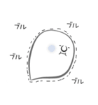 Mrおばけ（個別スタンプ：22）