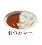 ミスターたのしい2（個別スタンプ：5）