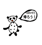 ミスターたのしい2（個別スタンプ：12）