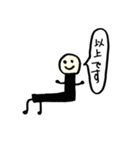 ミスターたのしい2（個別スタンプ：15）
