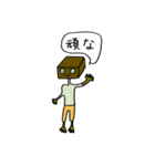 ミスターたのしい2（個別スタンプ：19）