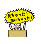 ミスターたのしい2（個別スタンプ：24）