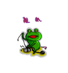 M夫と仲間たち（個別スタンプ：1）