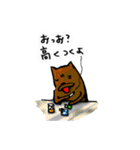 M夫と仲間たち（個別スタンプ：2）