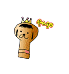 M夫と仲間たち（個別スタンプ：3）
