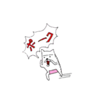M夫と仲間たち（個別スタンプ：6）