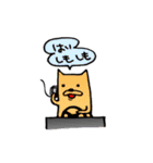 M夫と仲間たち（個別スタンプ：9）