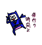 M夫と仲間たち（個別スタンプ：11）