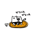 M夫と仲間たち（個別スタンプ：14）