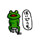M夫と仲間たち（個別スタンプ：26）