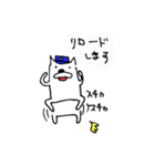 M夫と仲間たち（個別スタンプ：27）