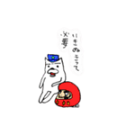 M夫と仲間たち（個別スタンプ：32）