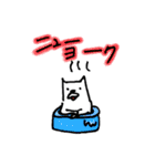 M夫と仲間たち（個別スタンプ：33）