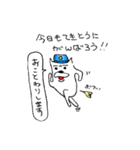 M夫と仲間たち（個別スタンプ：36）