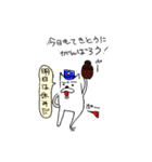 M夫と仲間たち（個別スタンプ：38）
