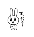 私のうさぎ！（個別スタンプ：9）
