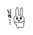 私のうさぎ！（個別スタンプ：11）