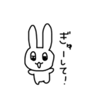 私のうさぎ！（個別スタンプ：13）