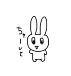 私のうさぎ！（個別スタンプ：15）