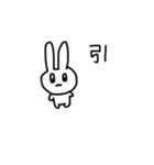 私のうさぎ！（個別スタンプ：25）