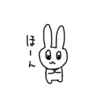 私のうさぎ！（個別スタンプ：27）