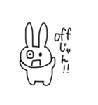 私のうさぎ！（個別スタンプ：30）