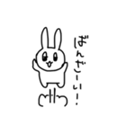 私のうさぎ！（個別スタンプ：32）