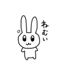 私のうさぎ！（個別スタンプ：33）