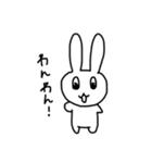 私のうさぎ！（個別スタンプ：34）