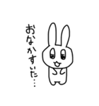 私のうさぎ！（個別スタンプ：35）