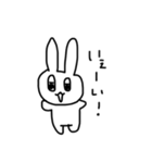 私のうさぎ！（個別スタンプ：40）