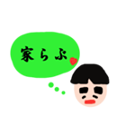 文太のだらけた心の声（個別スタンプ：16）