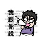 Crazy Uncle（個別スタンプ：11）