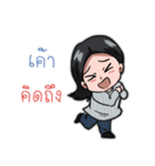 Tudtu＆Phupe（個別スタンプ：6）