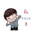 Tudtu＆Phupe（個別スタンプ：9）