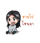 Tudtu＆Phupe（個別スタンプ：11）