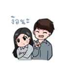 Tudtu＆Phupe（個別スタンプ：17）
