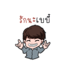 Tudtu＆Phupe（個別スタンプ：21）