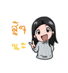 Tudtu＆Phupe（個別スタンプ：28）