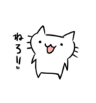 落書き猫しろたんスタンプ（個別スタンプ：5）