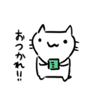 落書き猫しろたんスタンプ（個別スタンプ：6）