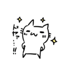 落書き猫しろたんスタンプ（個別スタンプ：9）