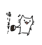 落書き猫しろたんスタンプ（個別スタンプ：12）