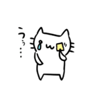 落書き猫しろたんスタンプ（個別スタンプ：18）