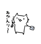 落書き猫しろたんスタンプ（個別スタンプ：27）