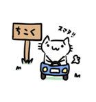 落書き猫しろたんスタンプ（個別スタンプ：37）