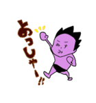 バトル虎イアル 科学技術部編（個別スタンプ：2）
