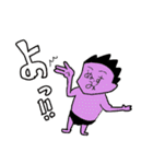 バトル虎イアル 科学技術部編（個別スタンプ：3）